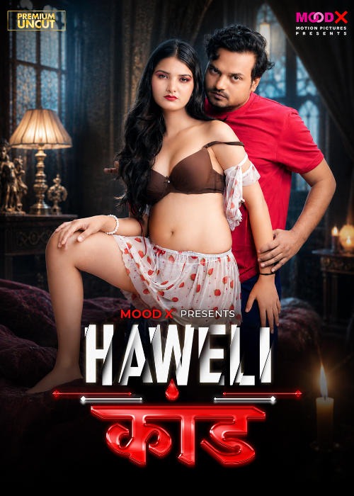 Haveli Kaand